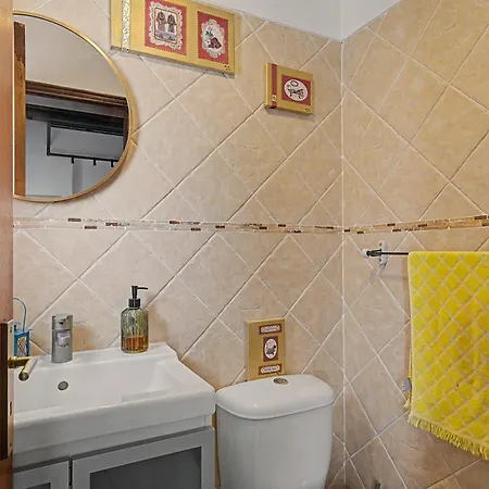 بيت للعطل Town House *